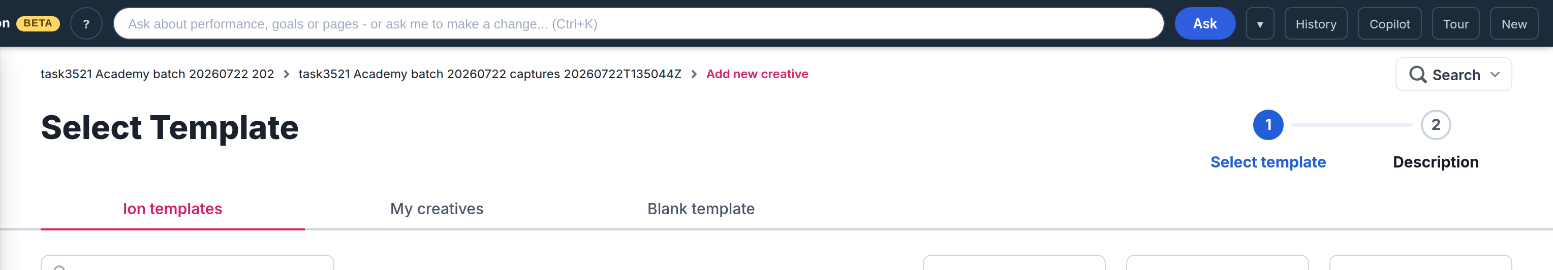 Current New Creative template filters
