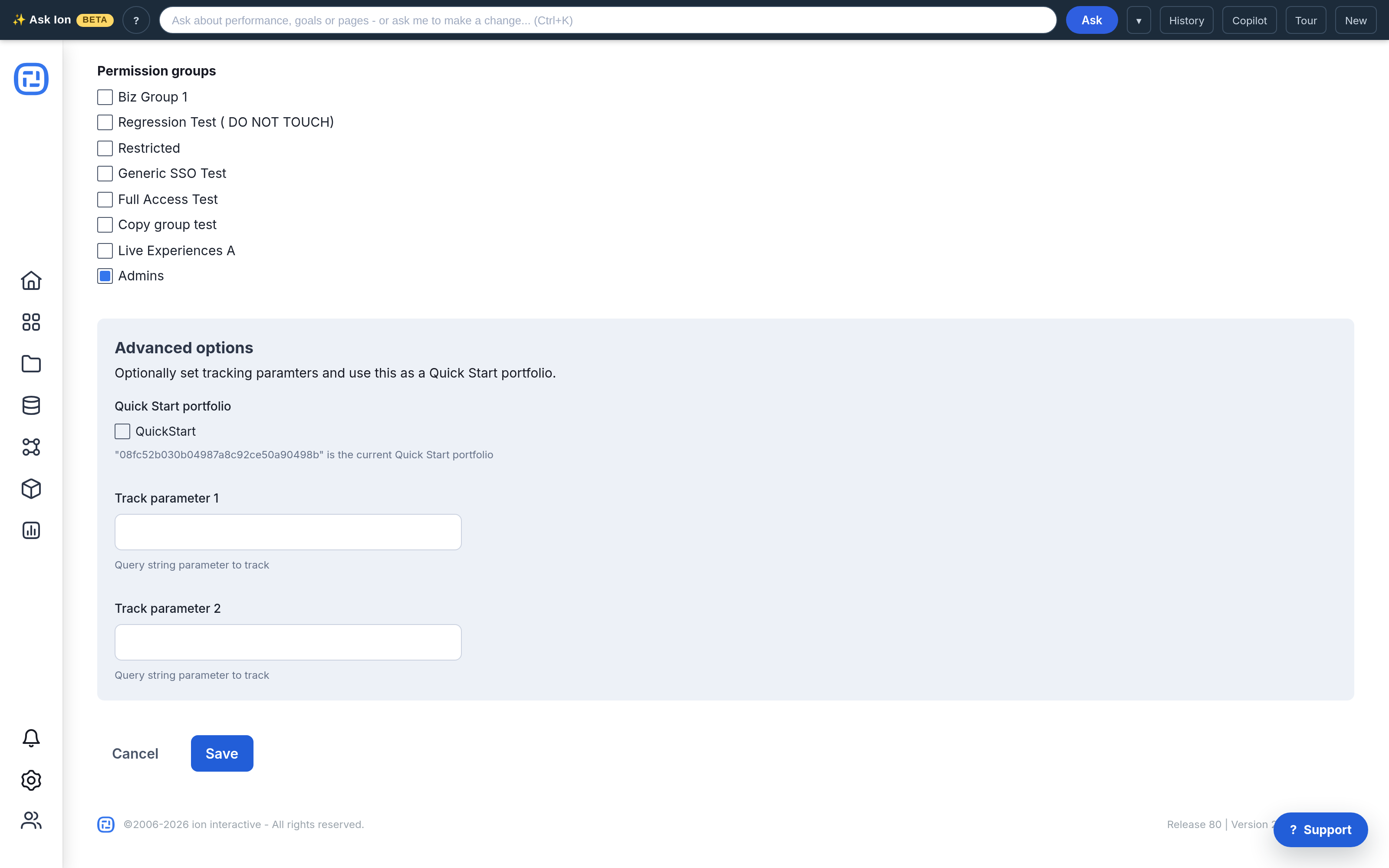 Current portfolio tracking parameter fields