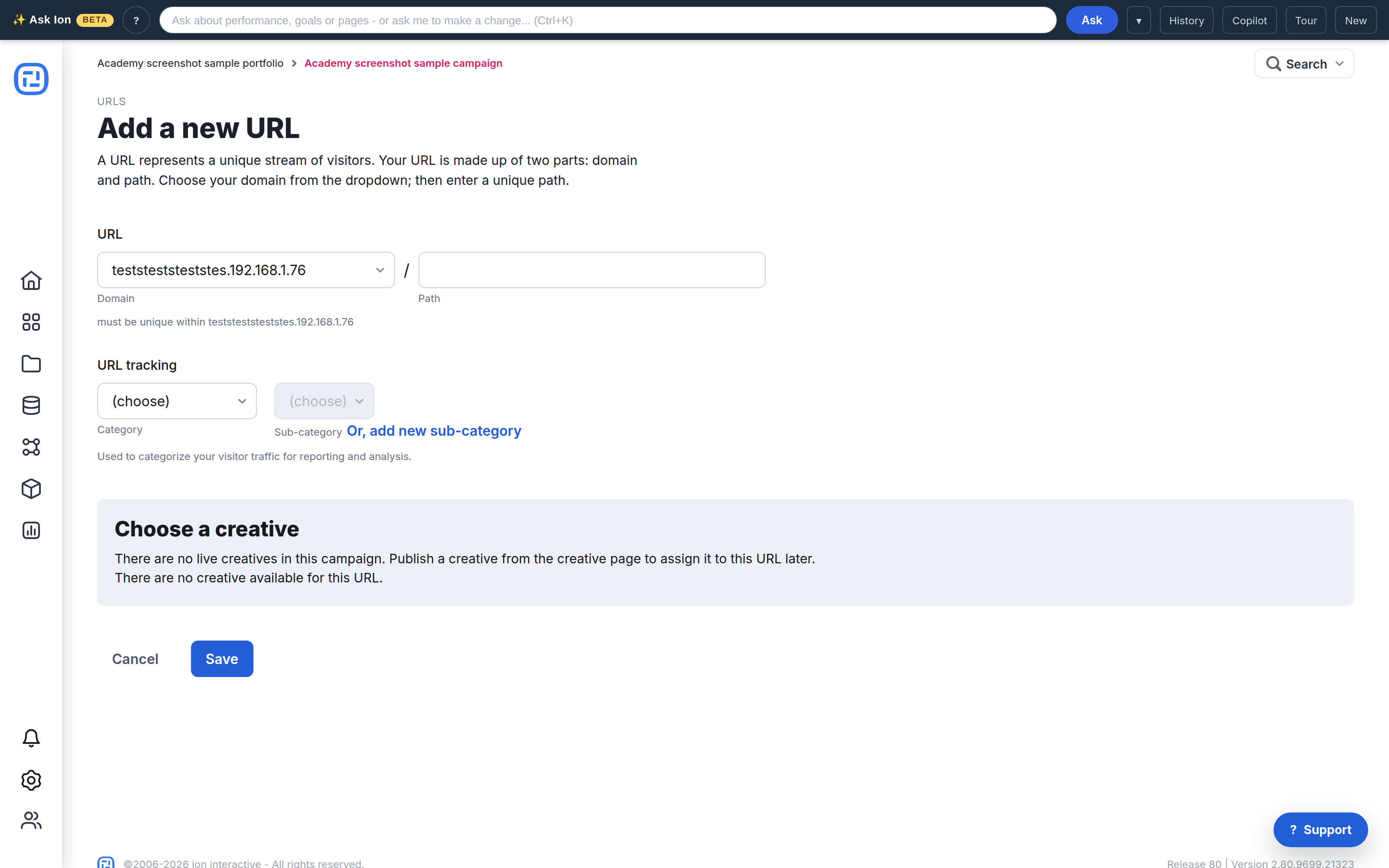 Current New URL screen
