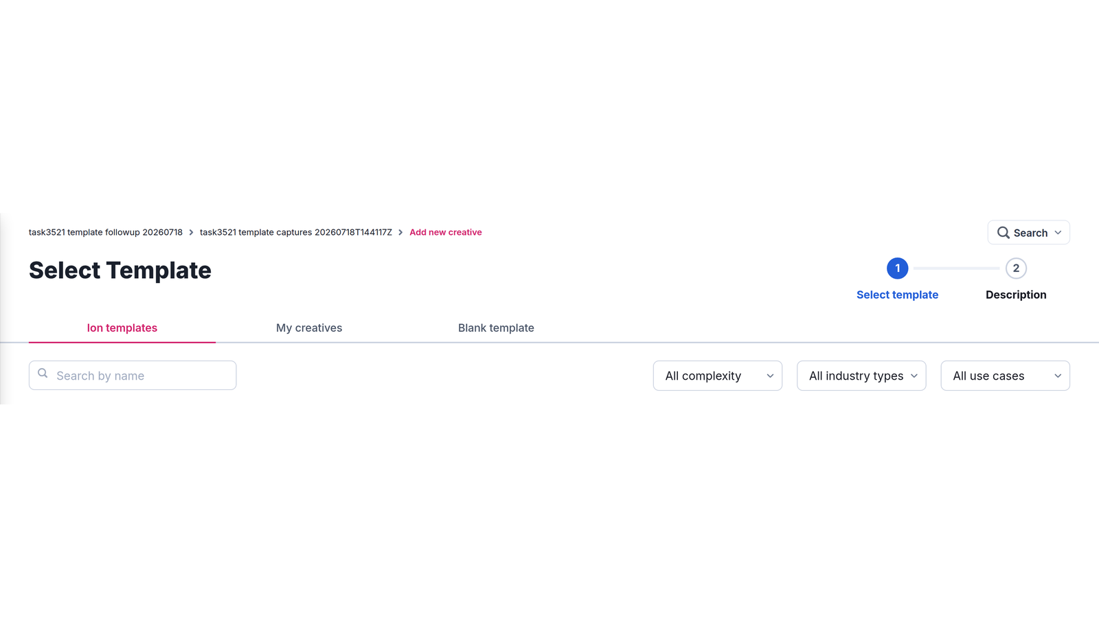 Current Ion template selector in New Creative