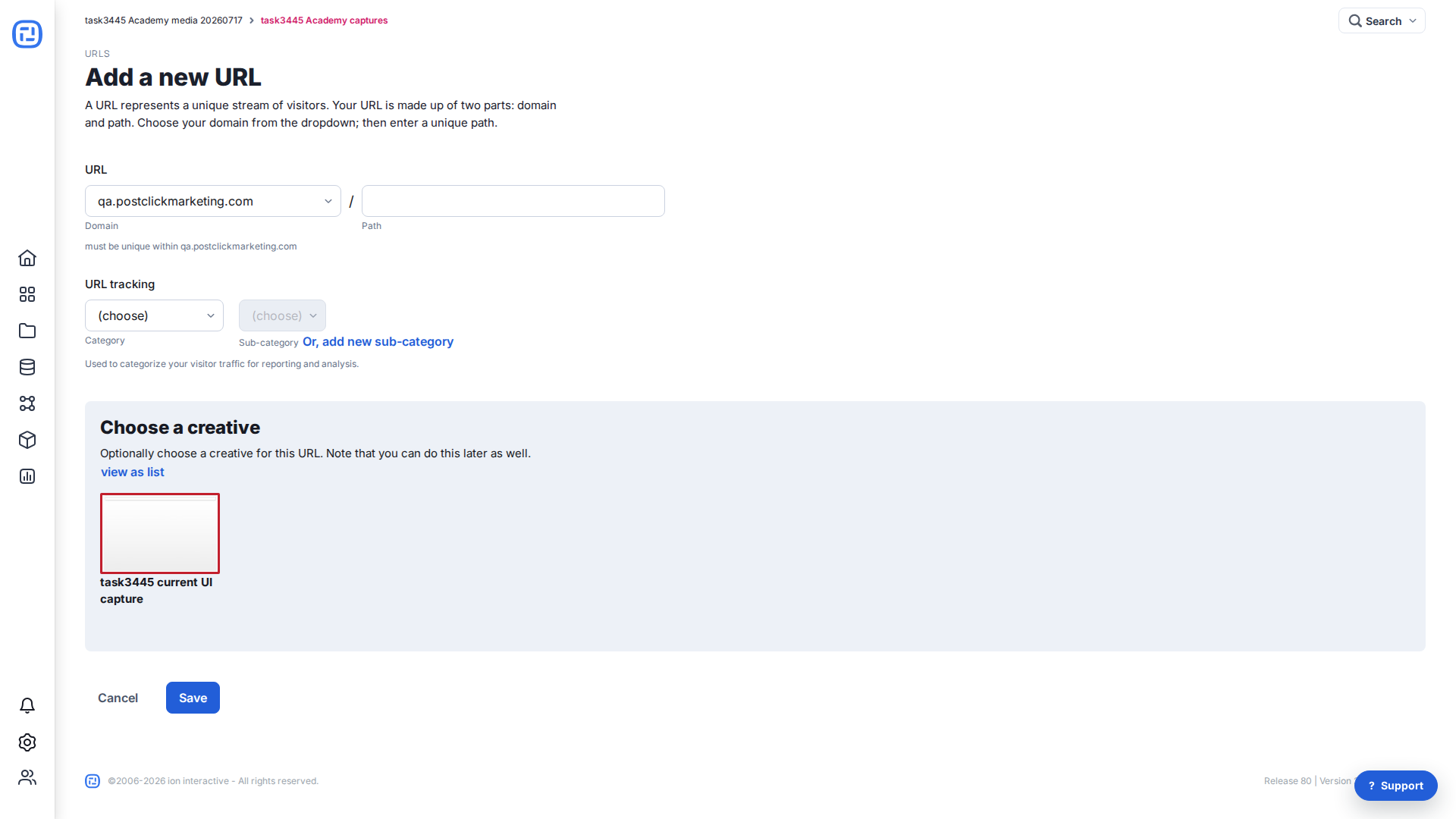 Current Add a new URL screen