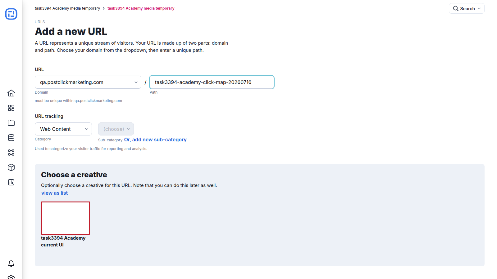 Configure a URL in the current Ion interface