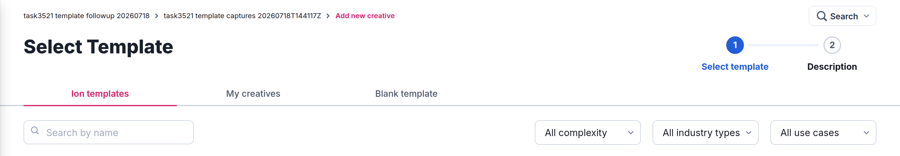 Current Ion template gallery filters